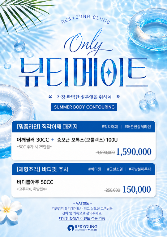 팝업이미지