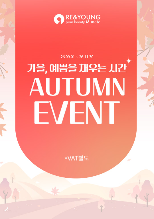 팝업이미지